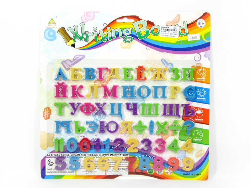 Magnetism Letter & Number toys