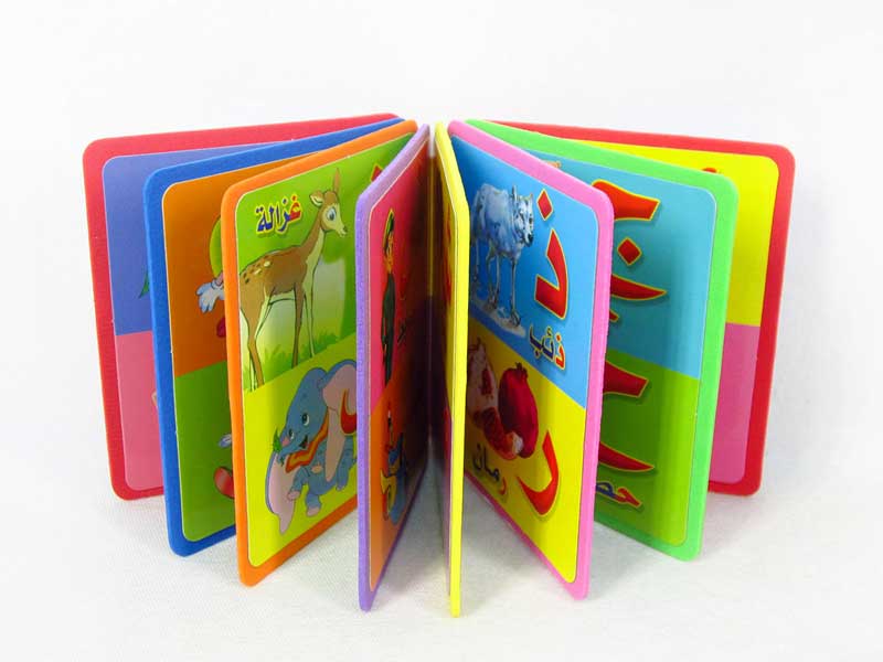 EVA Book toys