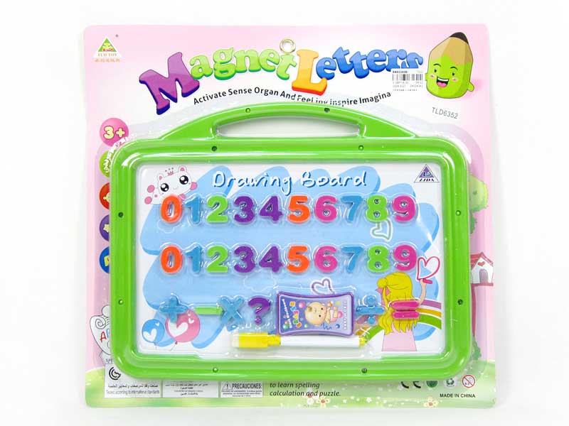 Drawing Board & 2CM Magnetism Number toys