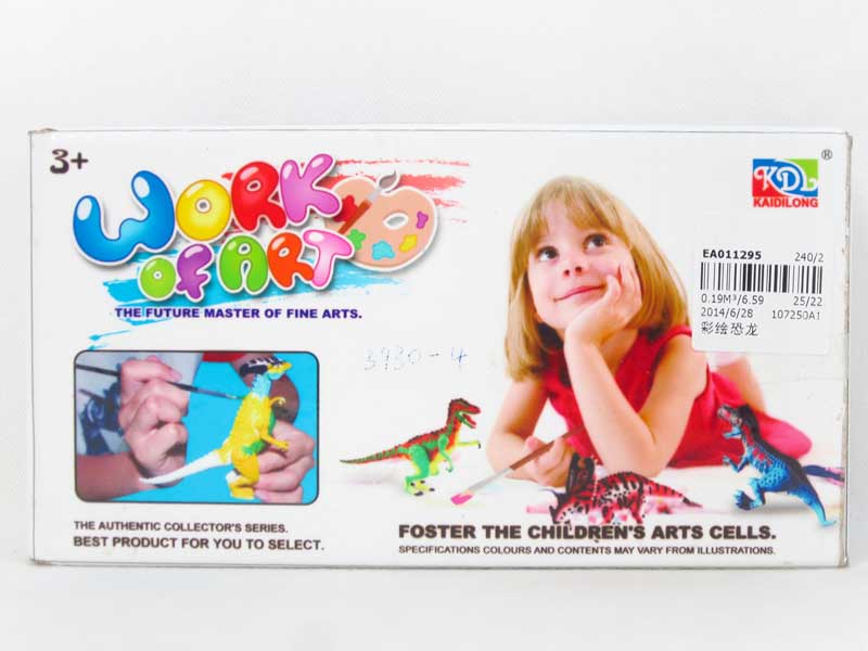 Areist Painting toys