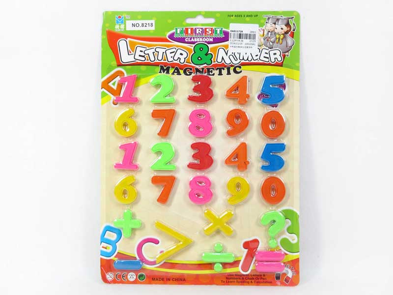 Magnetism Number & Operation Symbol toys