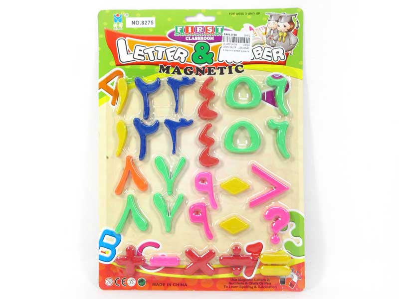 Magnetism Number & Operation Symbol & Letters toys