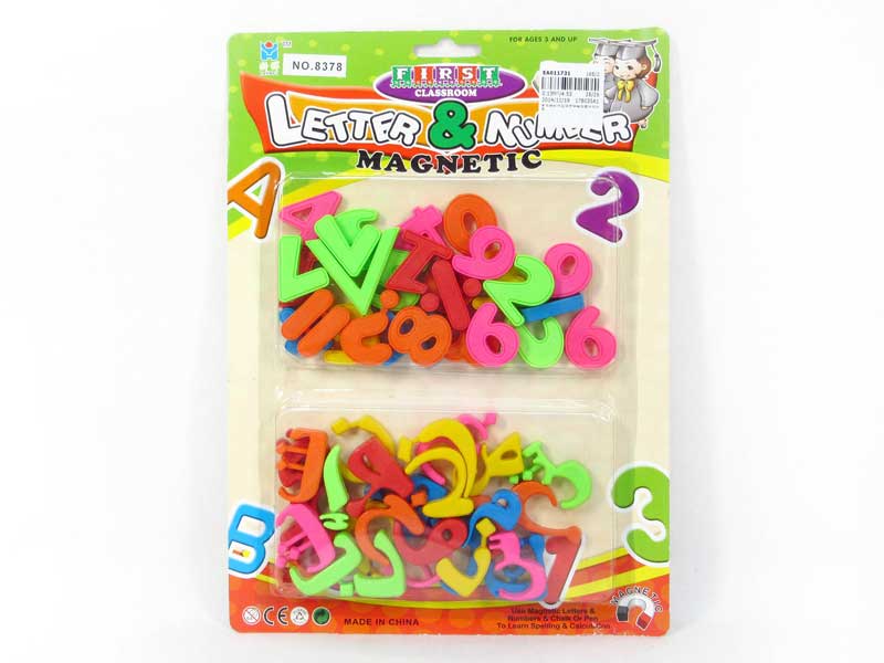 Arabia Letter & Number & Operation Symbol toys
