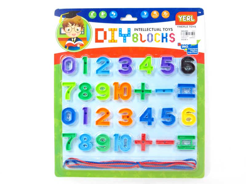 Number toys