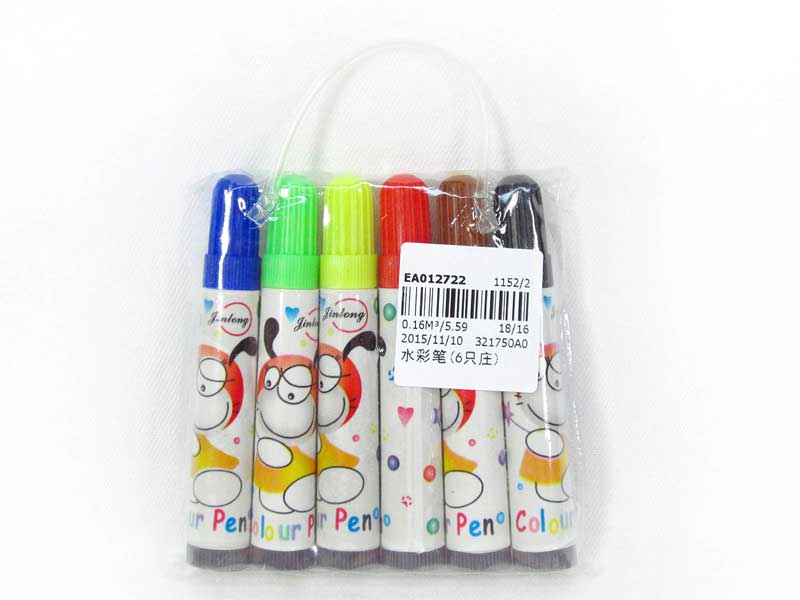 Color Pen(6in1) toys