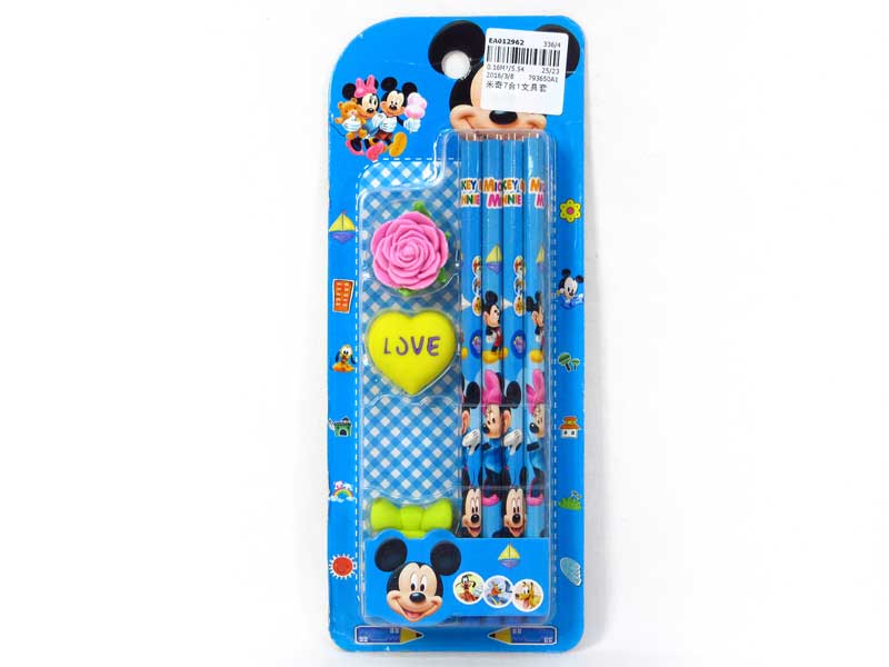 7in1 Stationery Set toys