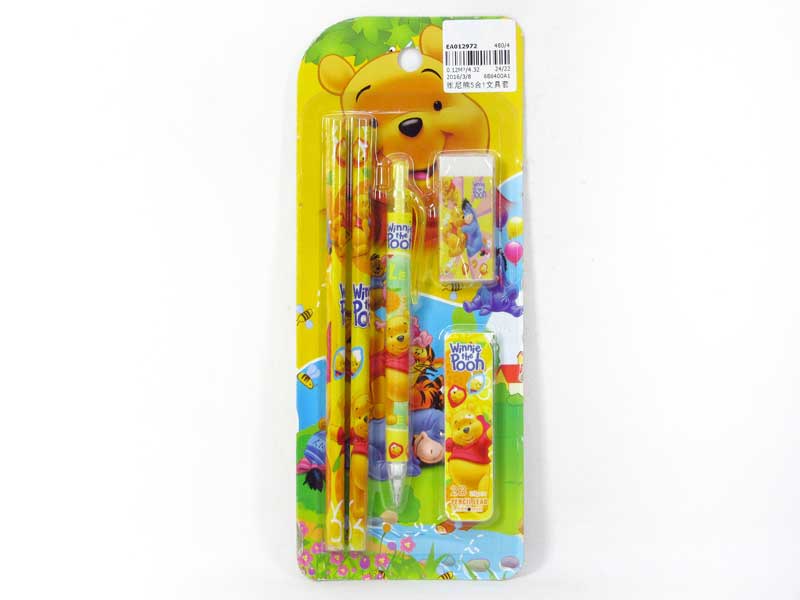 5in1 Stationery Set toys