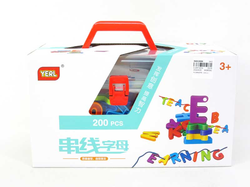 Letters(200PCS) toys