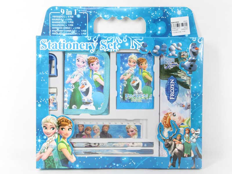 Stationery Set(7in1) toys