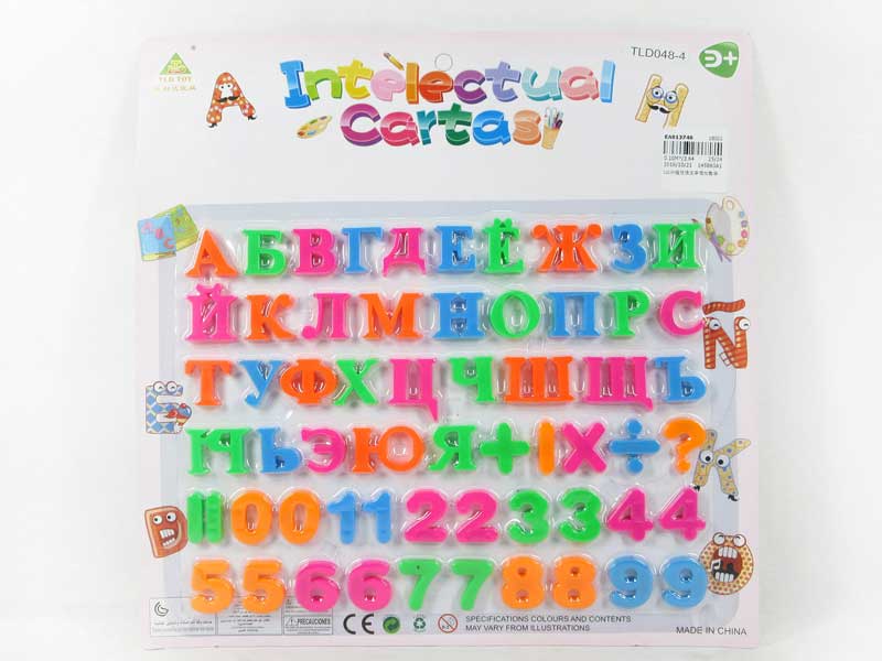 2cm Magnetic Russian Letter & Number toys