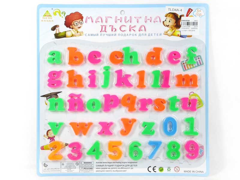3cm Magnetic Spanish Letter toys