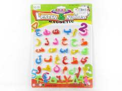 Arabia Number toys