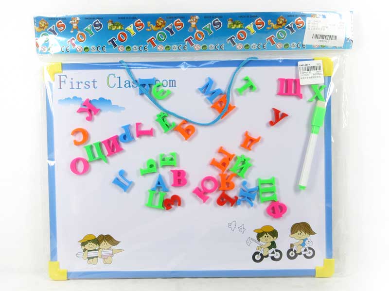 Drawing Board & Arabic Letter toys