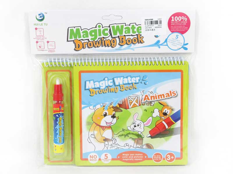 Magio Water Drawing Book toys