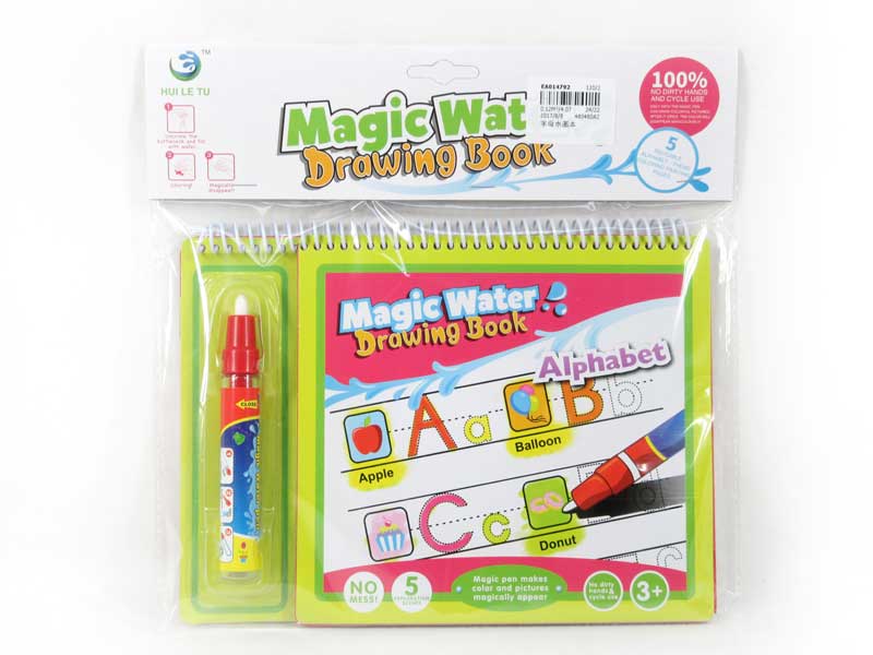 Magio Water Drawing Book toys