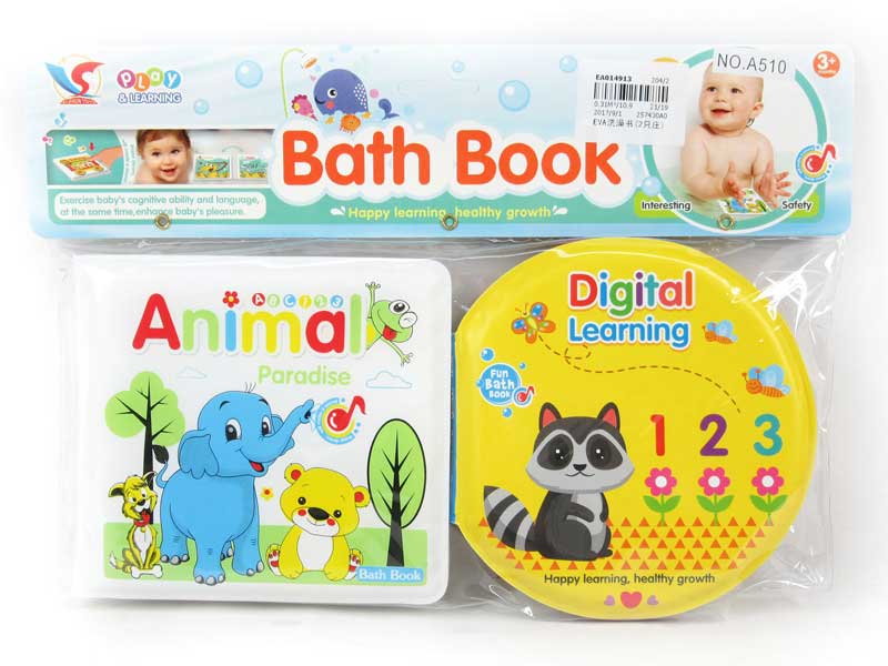 Book(2in1) toys