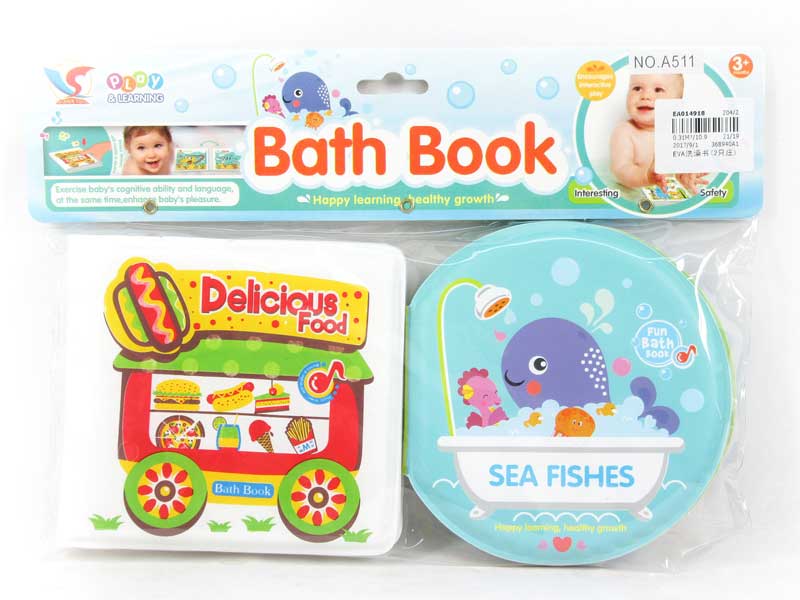 Book(2in1) toys