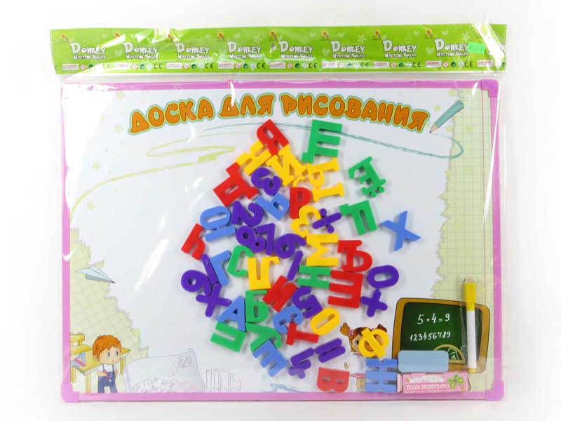 Writing Board toys