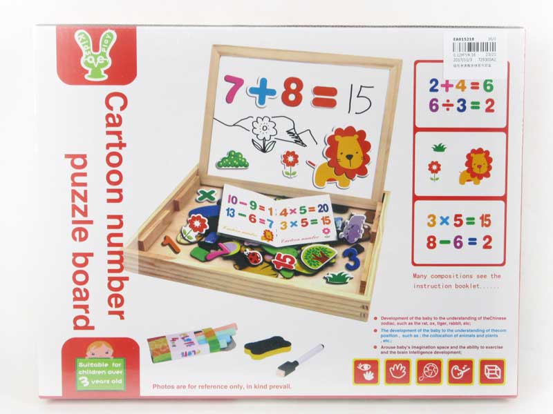 Cartoon Number Puzzle Board toys