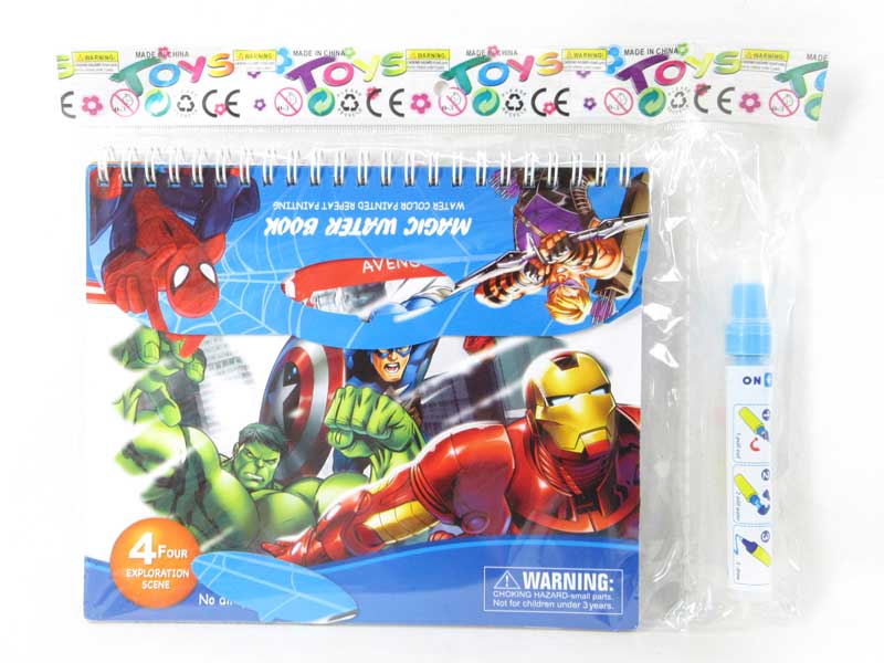 Magio Water Drawing Book toys