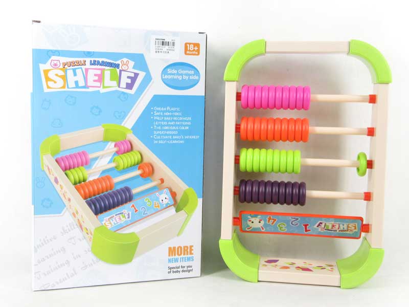 Study Toys toys