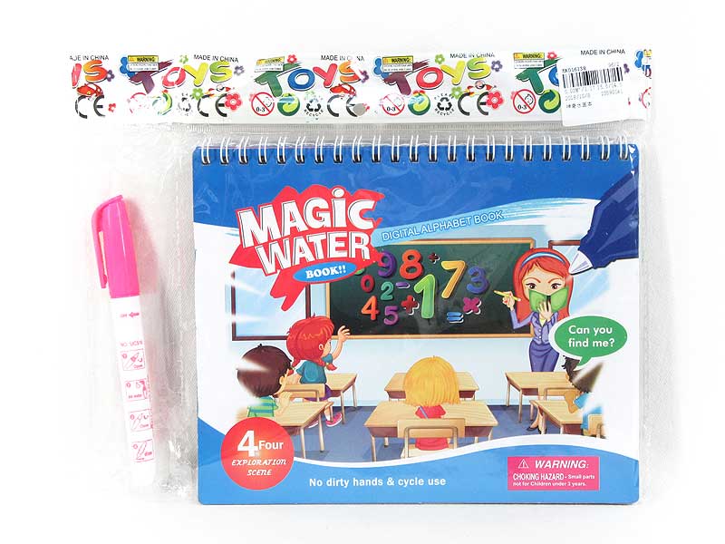 Magic Water Sketchbook toys