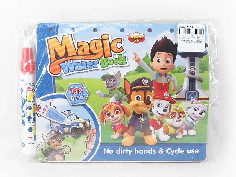 Magic Water Book toys