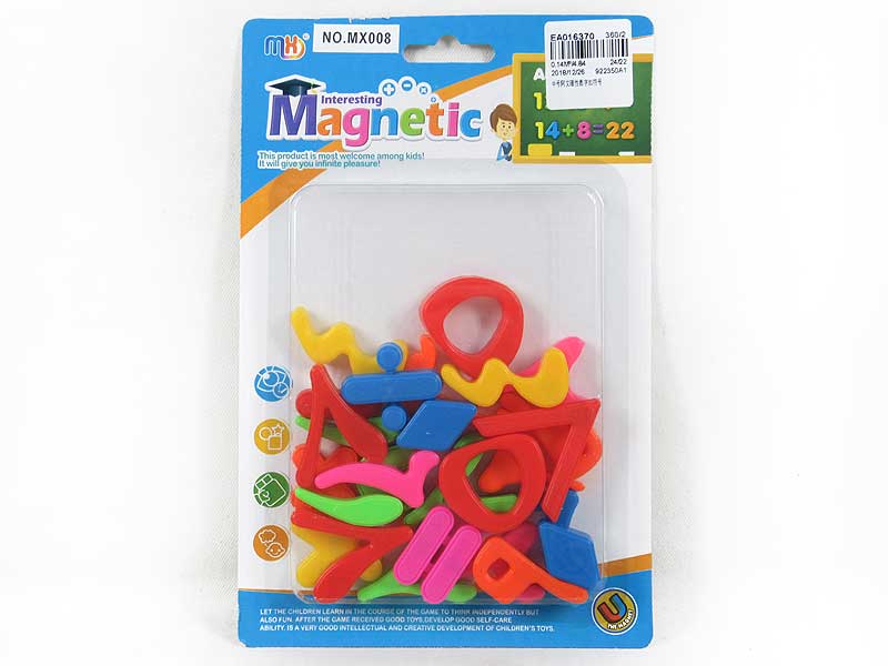 Magnetic Number & Symbol toys