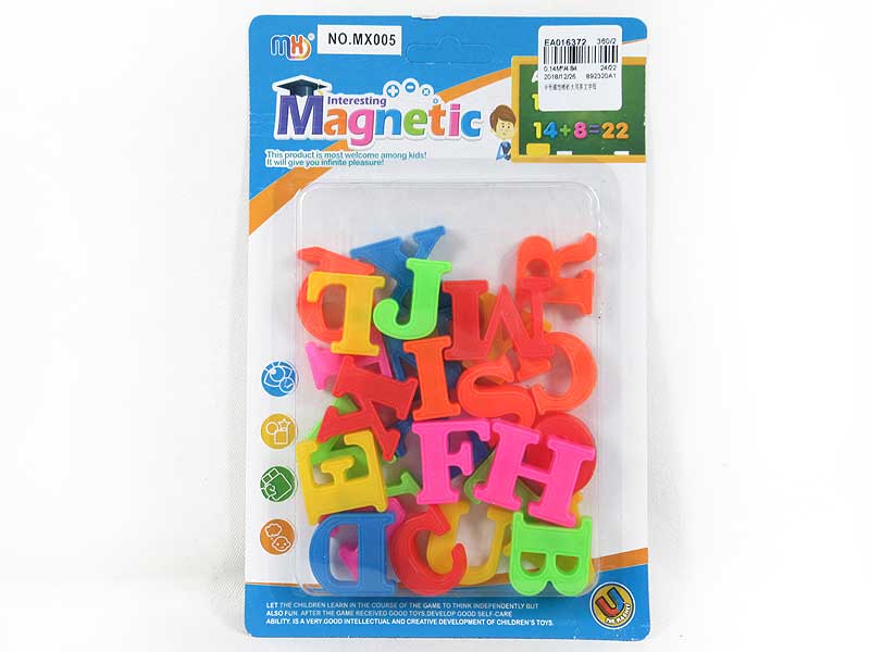 Arabic Letter toys