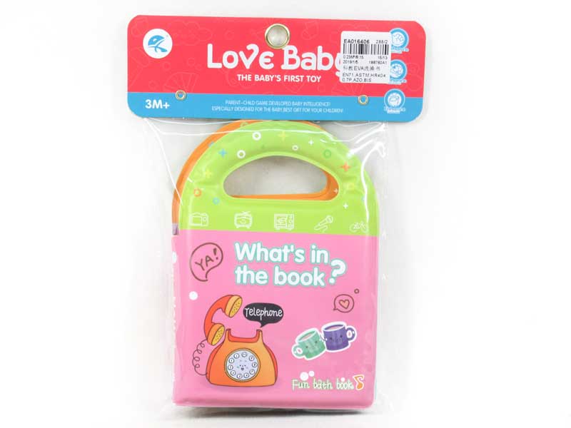 Bathing Book toys