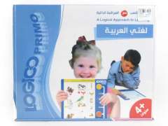 Arabic Learning Card