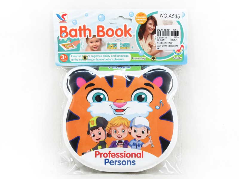 Baby Technology EVA Bath Book toys