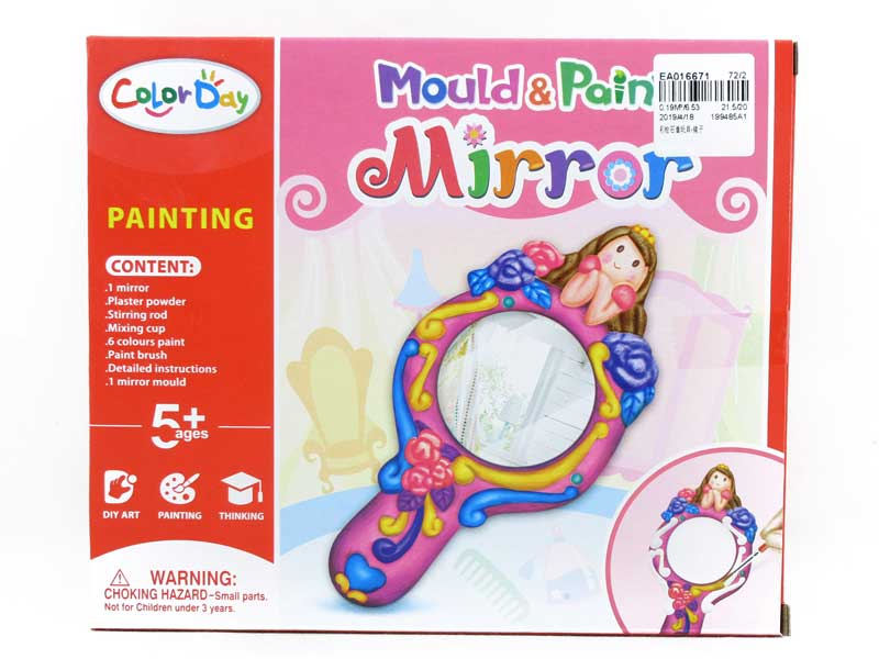Coloured Drawring Of Pattern toys