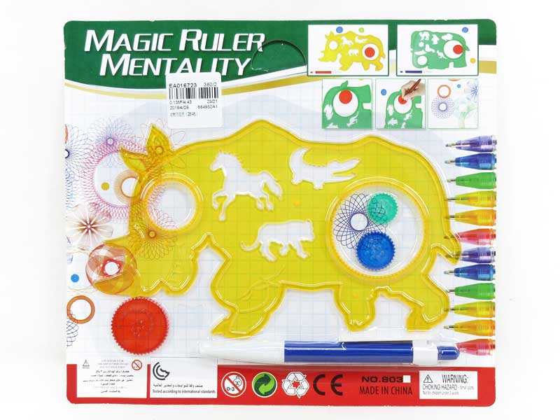 Fantastic Ruler(2S4C) toys