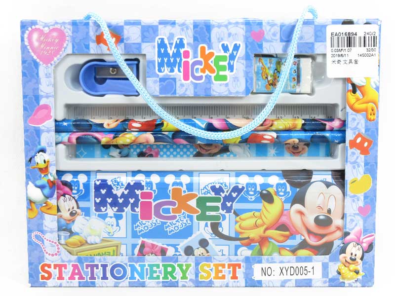 Stationery Set toys