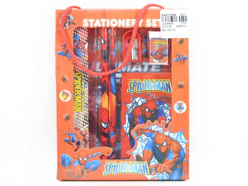 Stationery Set(5in1) toys