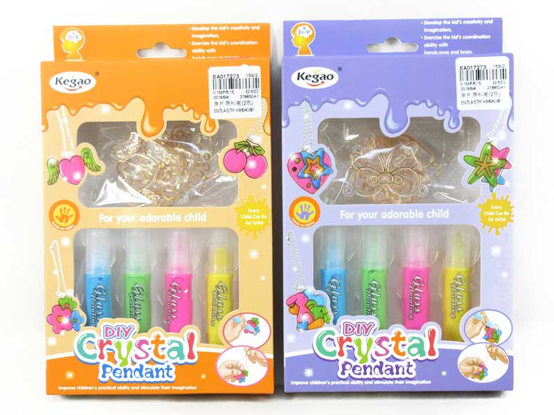 Raw Material Pen(2S) toys