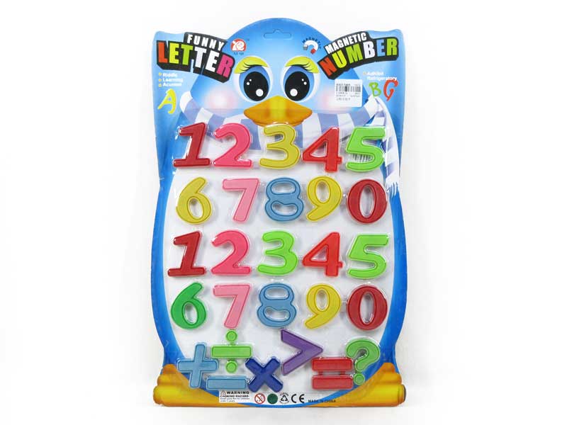 Number toys