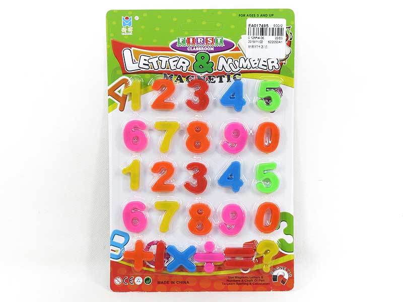 Magnetic Number Symbol(26in1) toys