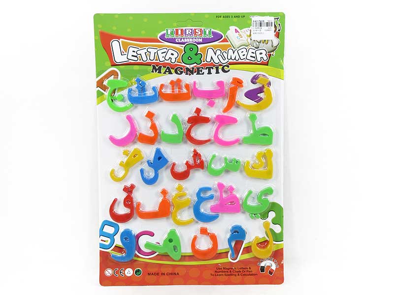 Magnetic Russian Letter(28in1) toys