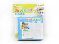 Water Painting Book