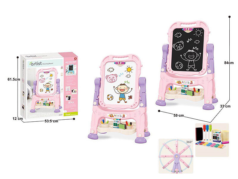Magnetic Double-sided Drawing Board toys