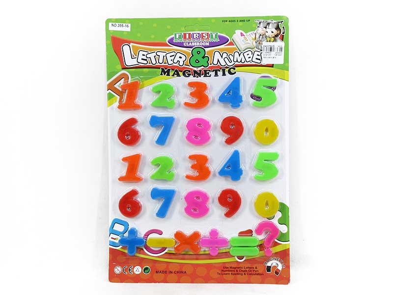 Number & Operation Symbol toys