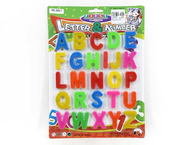 Letter toys