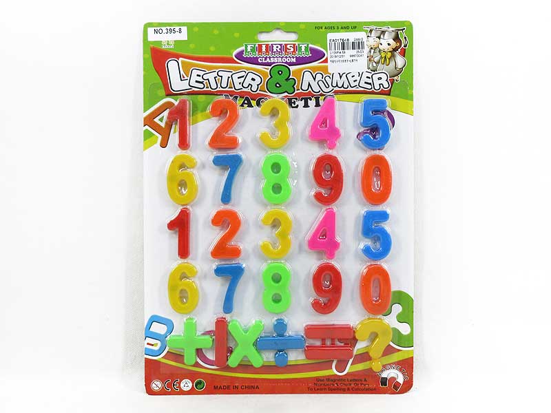 Number & Operation Symbol toys