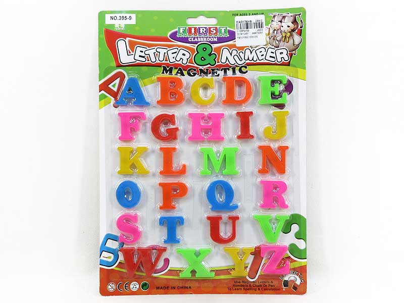 Letter toys