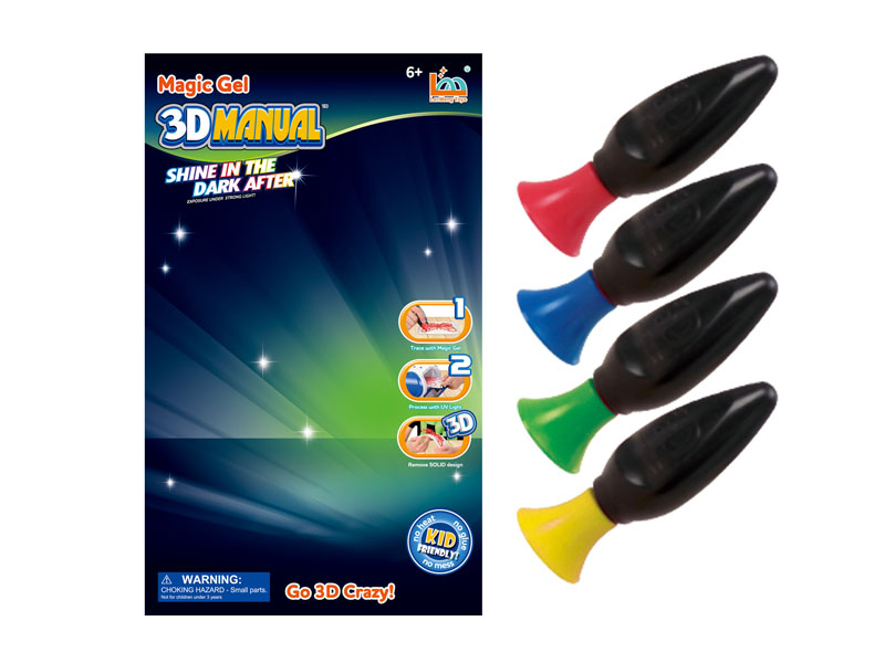 3D Magic Gelatine toys
