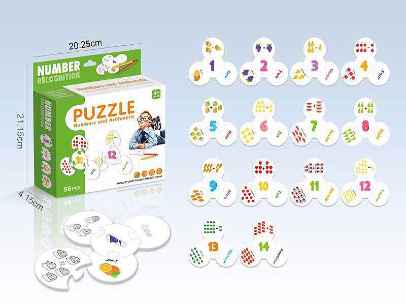 Number Matching Painting toys