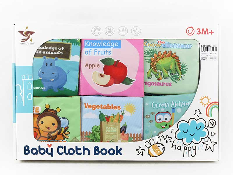 Cloth Book(6in1) toys