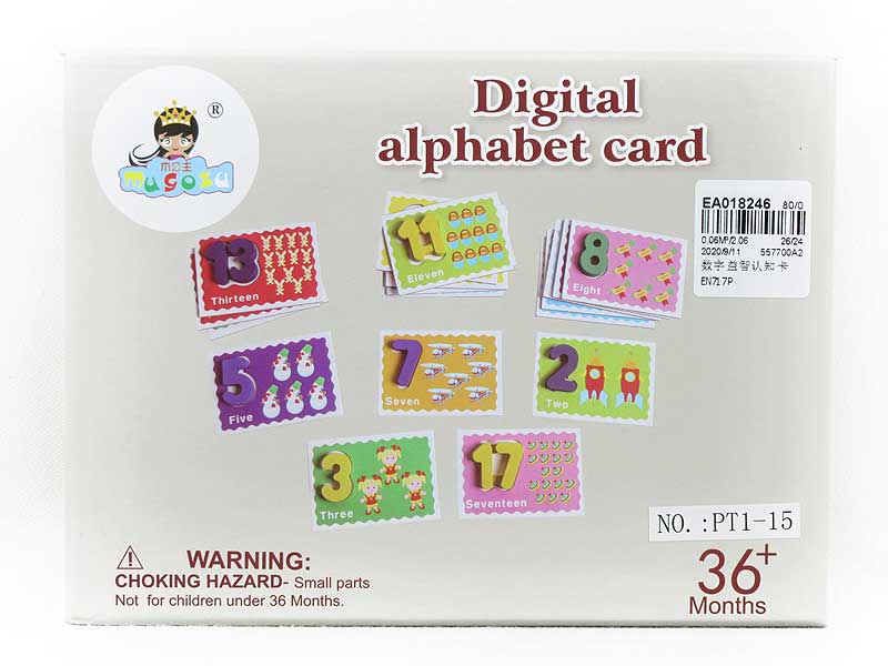 Digital Puzzle Cognitive Card toys